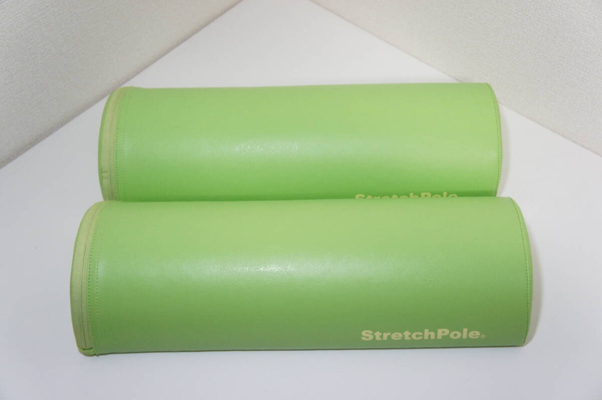 LPN Stretch Pole ストレッチポール ハーフカット ライトグリーン エクササイズ ダイエット ヨガの画像2