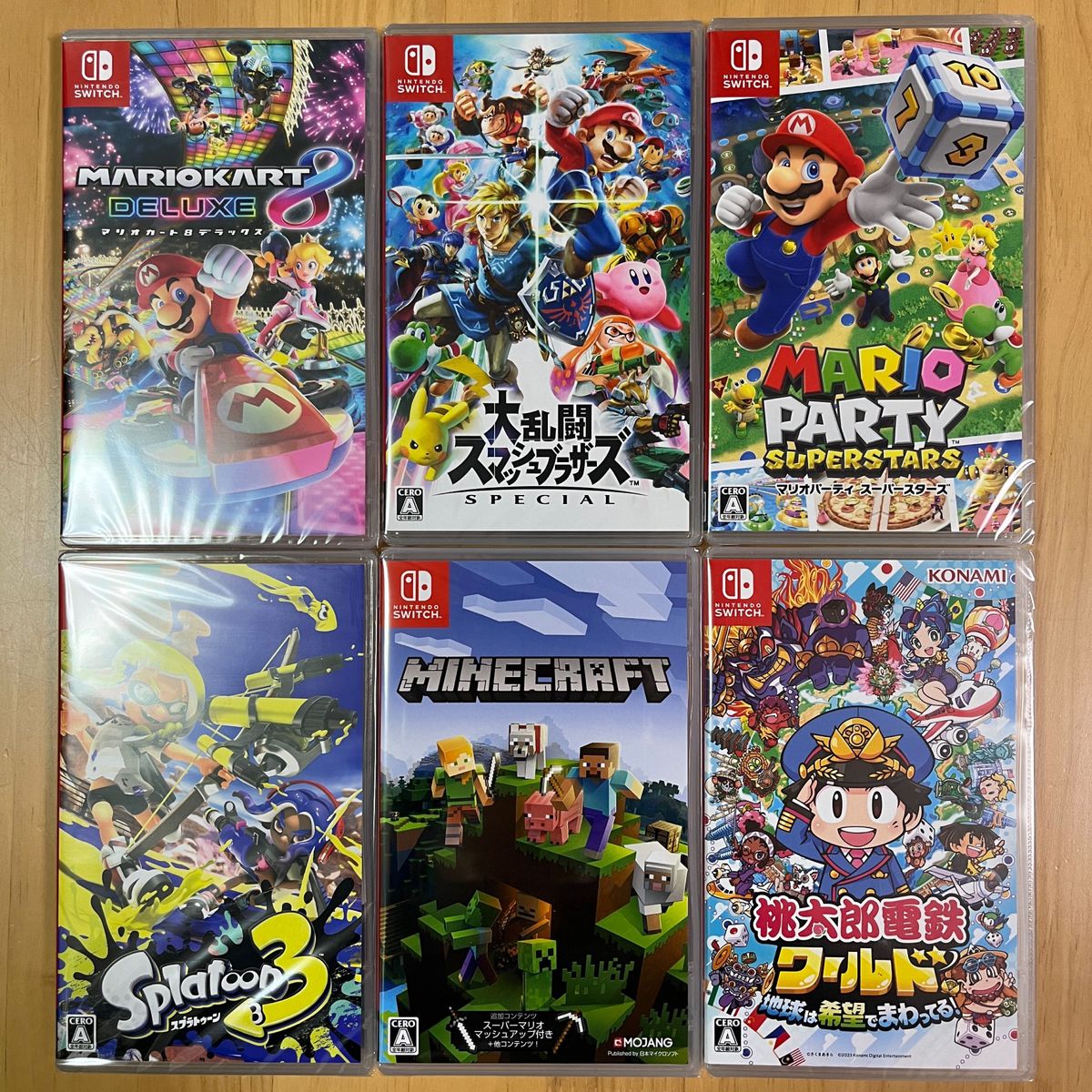 Nintendo Switch スマブラ マリオパーティスーパースターズ セット
