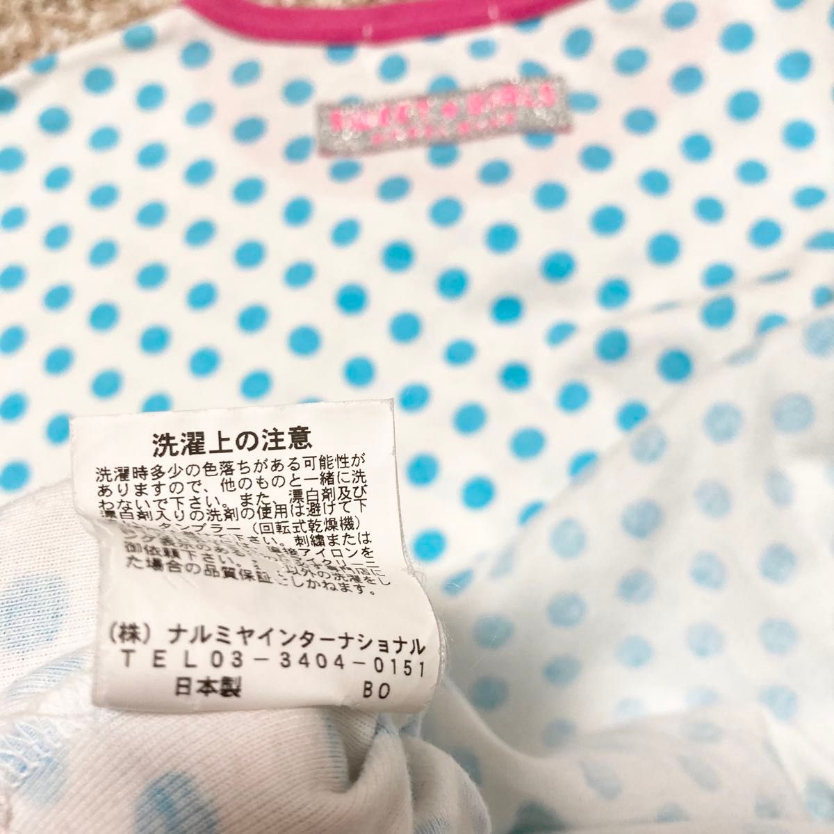 エンジェルブルー 160 半袖Tシャツ 昔の ナカムラくん レア 日本製 レトロ トップス ヴィンテージ 