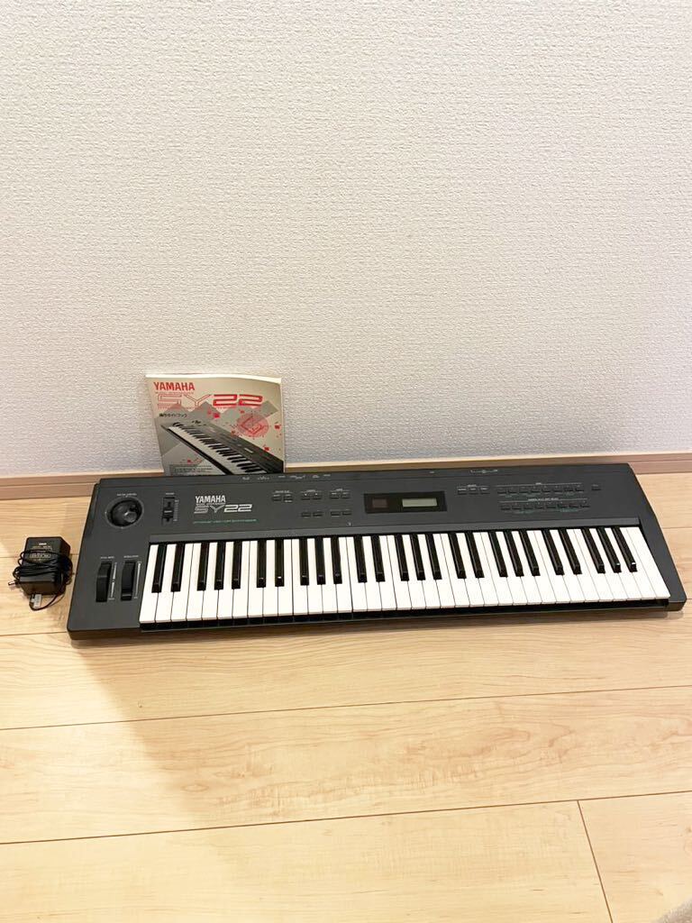 中古品YAMAHA SY22 シンセサイザー電子キーボード 電子ピアノ 楽器 Roland シンセサイザー KORG コルグ 61鍵 キーボード CASIO の画像1