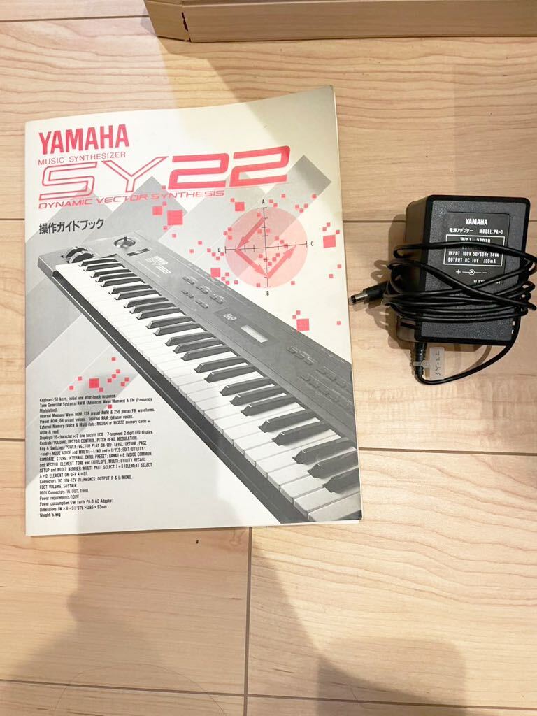 中古品YAMAHA SY22 シンセサイザー電子キーボード 電子ピアノ 楽器 Roland シンセサイザー KORG コルグ 61鍵 キーボード CASIO の画像5