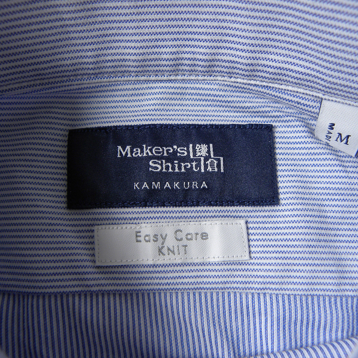 メイカーズシャツ鎌倉 Maker's Shirt Easy Care KNIT 形態安定 ストライプワイドカラードレスシャツ 長袖 M ライトブルー 日本製 m0426-12_画像3