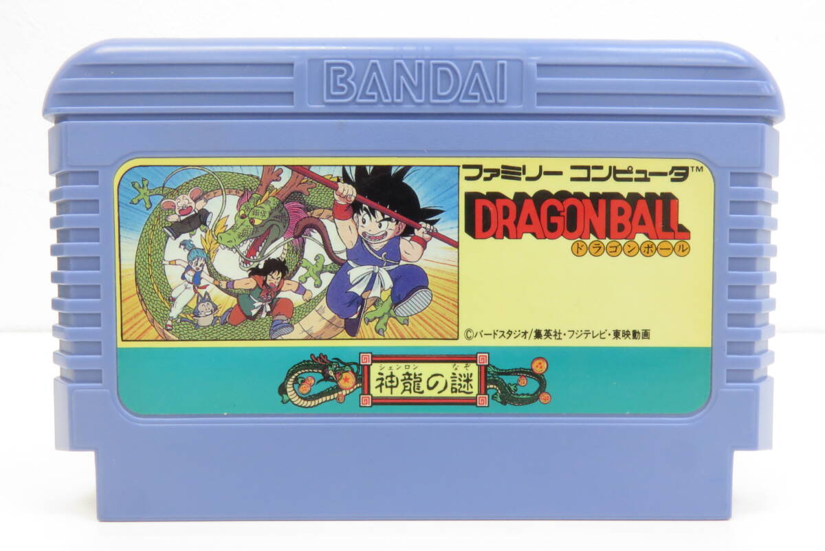 16410 ロ604-237 ファミコン ソフト ドラゴンボール 神龍の謎 BANDAI バンダイ FC 昭和 レトロ 中古品 60の画像2