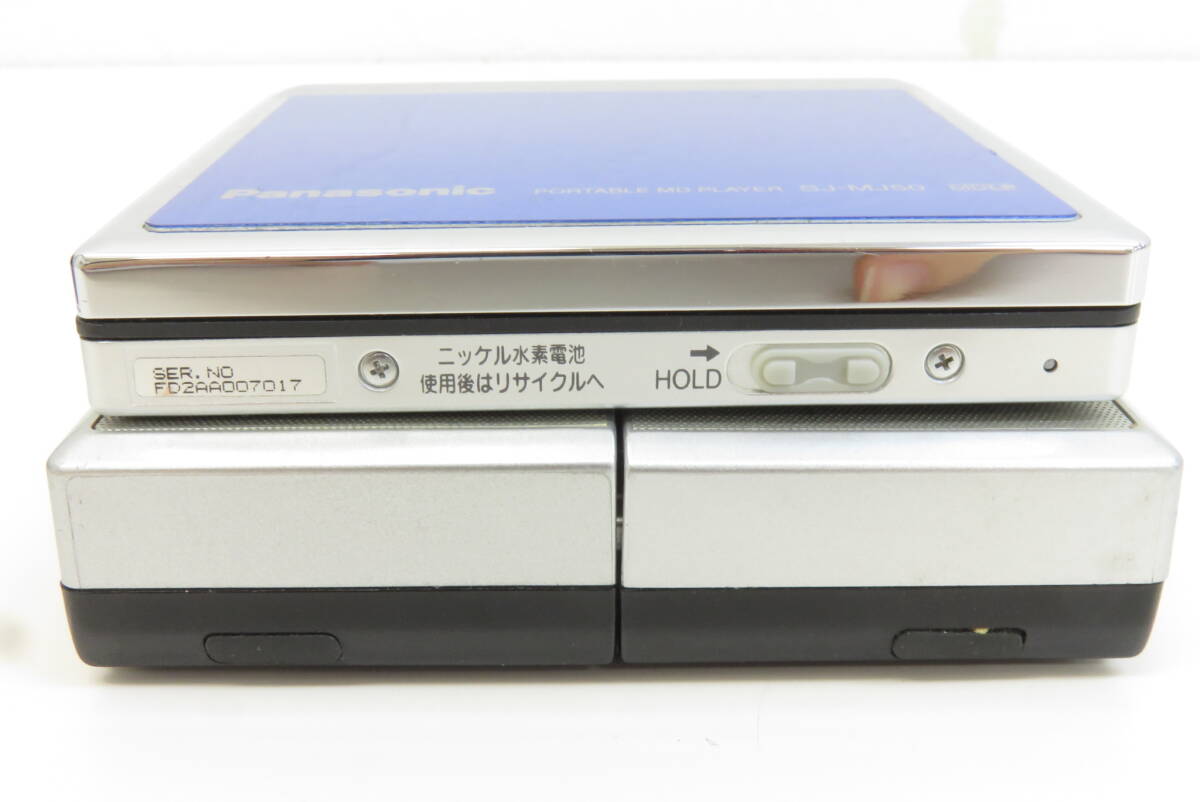 16452 上604-274 ポータブル MDプレーヤー SJ-MJ50 Panasonic 本体 ブルー 青 MDLP オーディオ機器 ヤ60の画像5