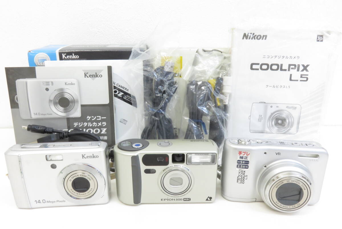 16459 上604-268 カメラ まとめ Nikon COOLPIX L5 Kenko DSC1400Z EPION3000 フィルムカメラ デジカメ 中古品 ヤ80の画像1