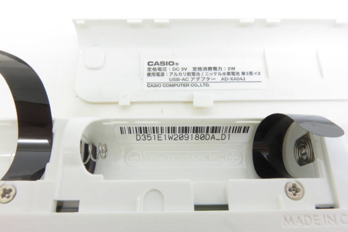 16491 小604-340　電子辞書　カシオ　XD-SV4750　CASIO　EX-word　エクスワード　高校生モデル　ホワイト 白　中古品　ヤ60