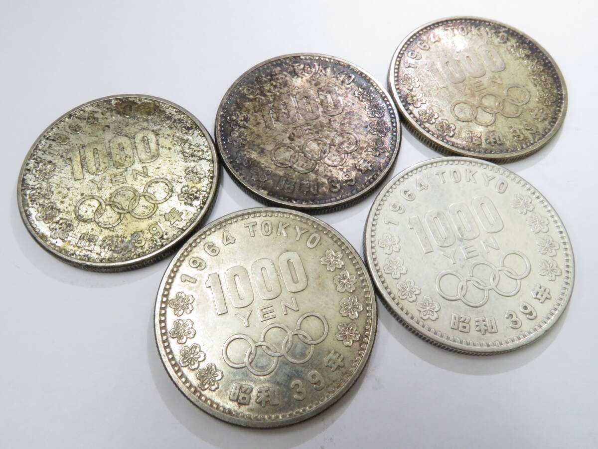 16469 新604-291 東京オリンピック 1000円 銀貨 5枚 まとめ セット TOKYO オリンピック 昭和39年 1964 記念 銀貨 貨幣 硬貨 60の画像1
