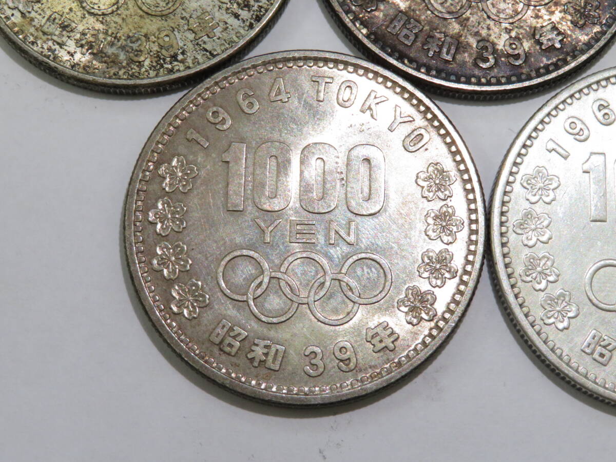 16469 新604-291 東京オリンピック 1000円 銀貨 5枚 まとめ セット TOKYO オリンピック 昭和39年 1964 記念 銀貨 貨幣 硬貨 60の画像4