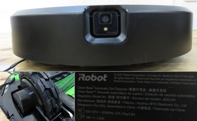 16350 上604-138　ルンバ　j7+　iRobot　Roomba　ロボット掃除機　自動ゴミ収集機　床拭き　クリーナー　中古品　ヤ140_画像4
