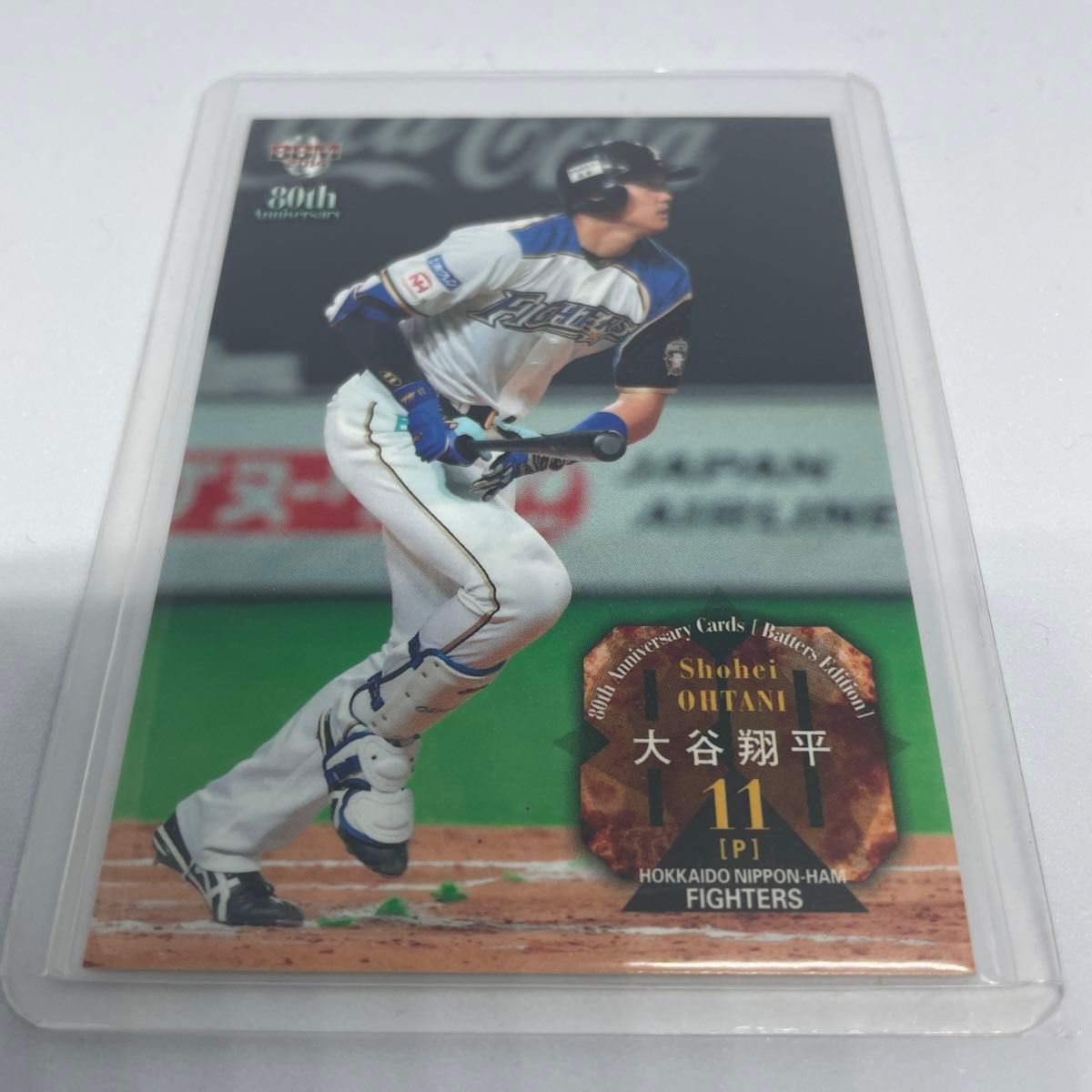 大谷翔平 bbm2014 トレーディングカード BBM2014プロ野球80周年カード/打者編【90大谷翔平/日本ハム