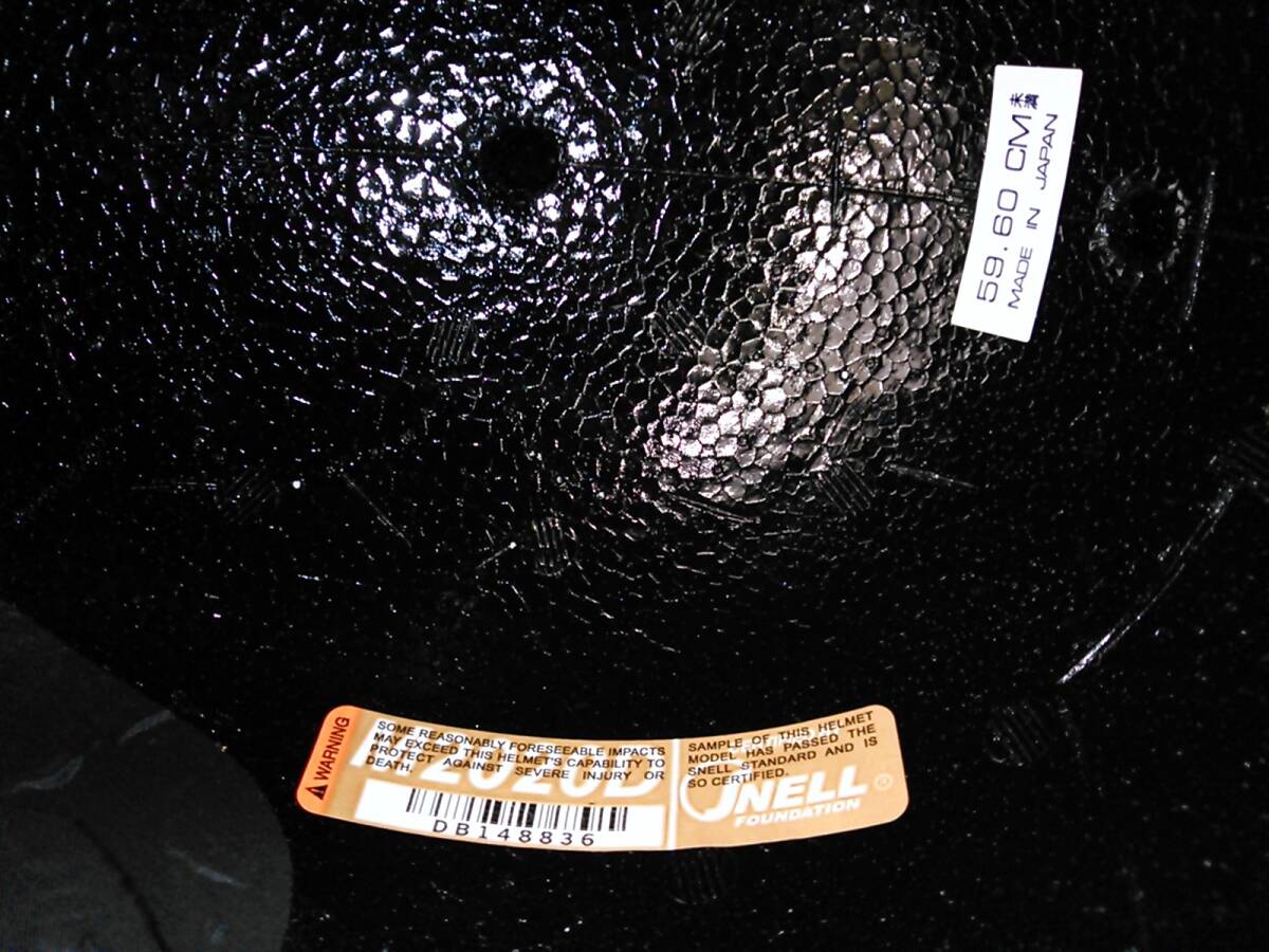 【送料無料】使用極わずか 良品 2023年製 Arai アライ RAPIDE-NEO ラパイドネオ フラットブラック Lサイズ フルフェイスヘルメットの画像9