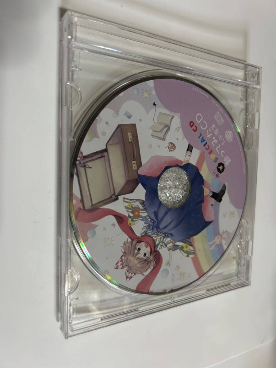 鹿乃 nowhere うたってみた CD_画像1