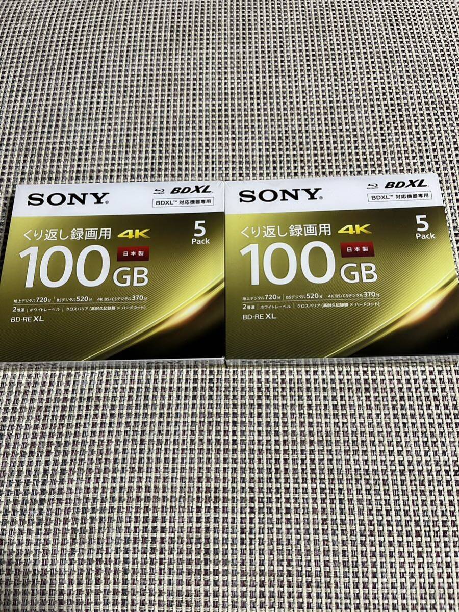 新品 SONY ソニー Blu-ray ブルーレイ BDXL BD-RE XL 100GB 合計10枚の画像1