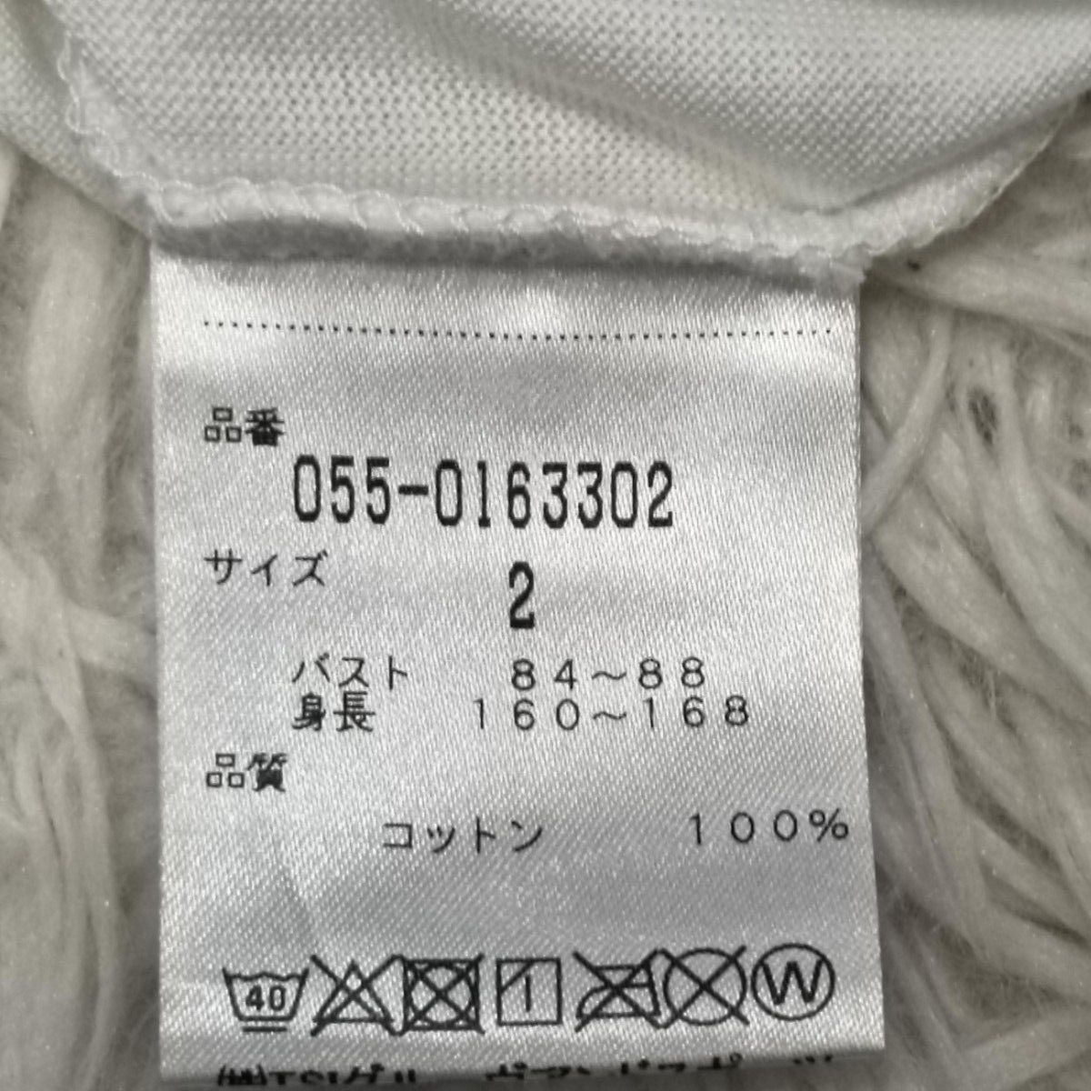 PEARLY GATES パーリーゲイツ 半袖 Tシャツ ニコちゃん にこ PEARLY GATES パーリーゲイツ 半袖 Tシャツ ニコちゃん にこ