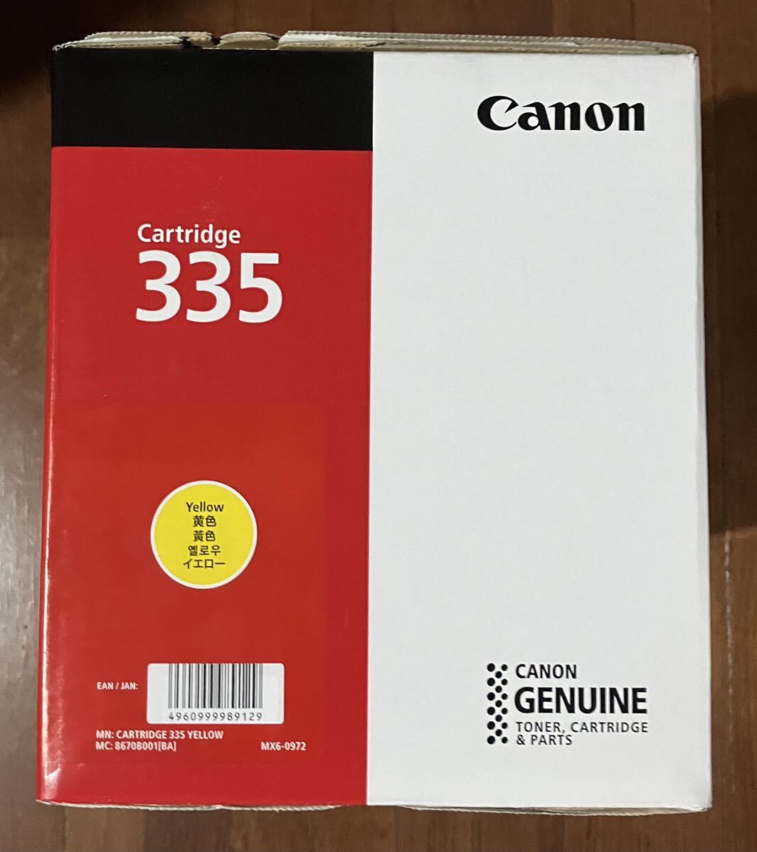 Canon トナーカートリッジ　335 イエロー 新品未使用品_画像3