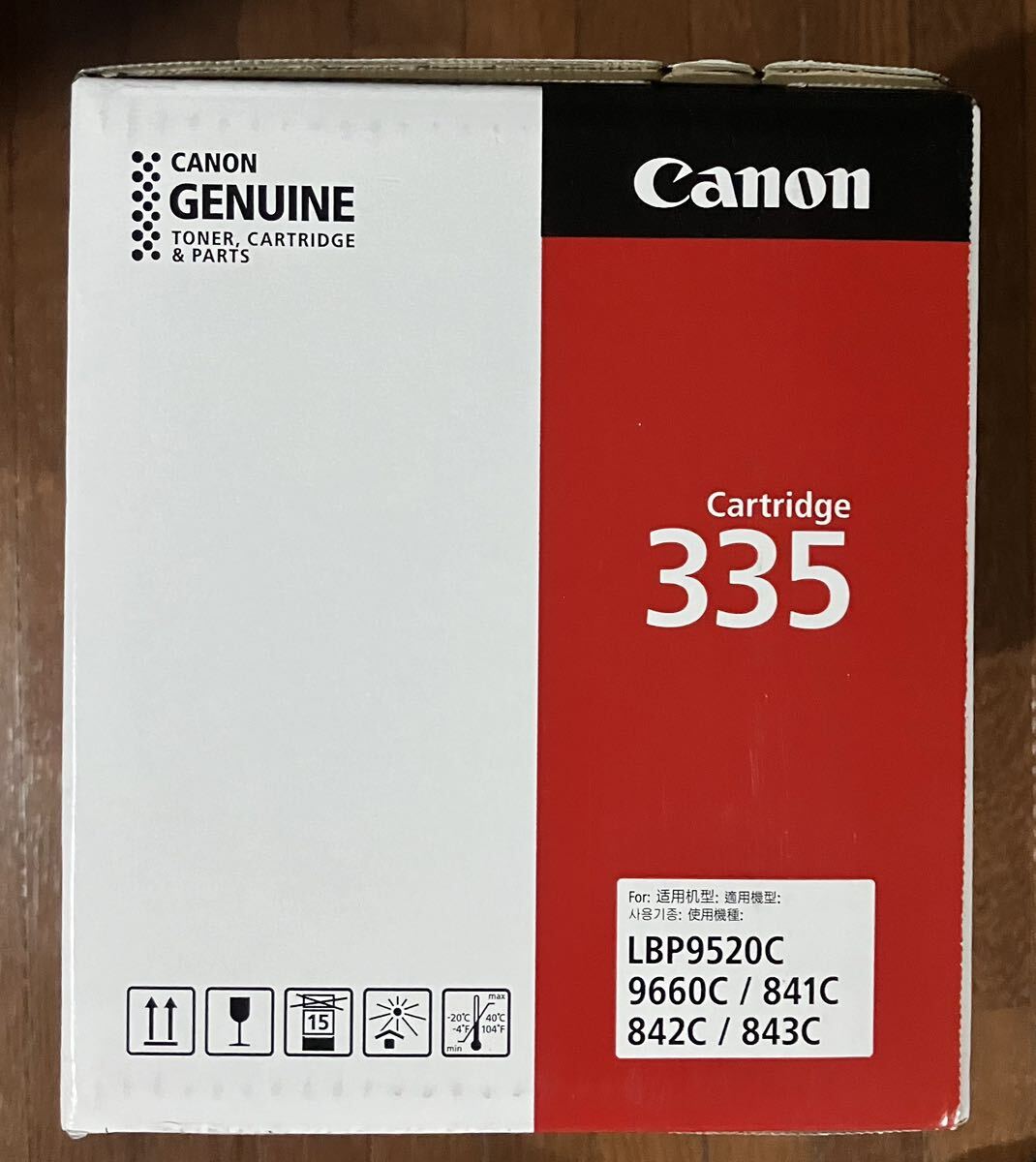 Canon トナーカートリッジ　335 BLK ブラック 新品未使用品_画像4