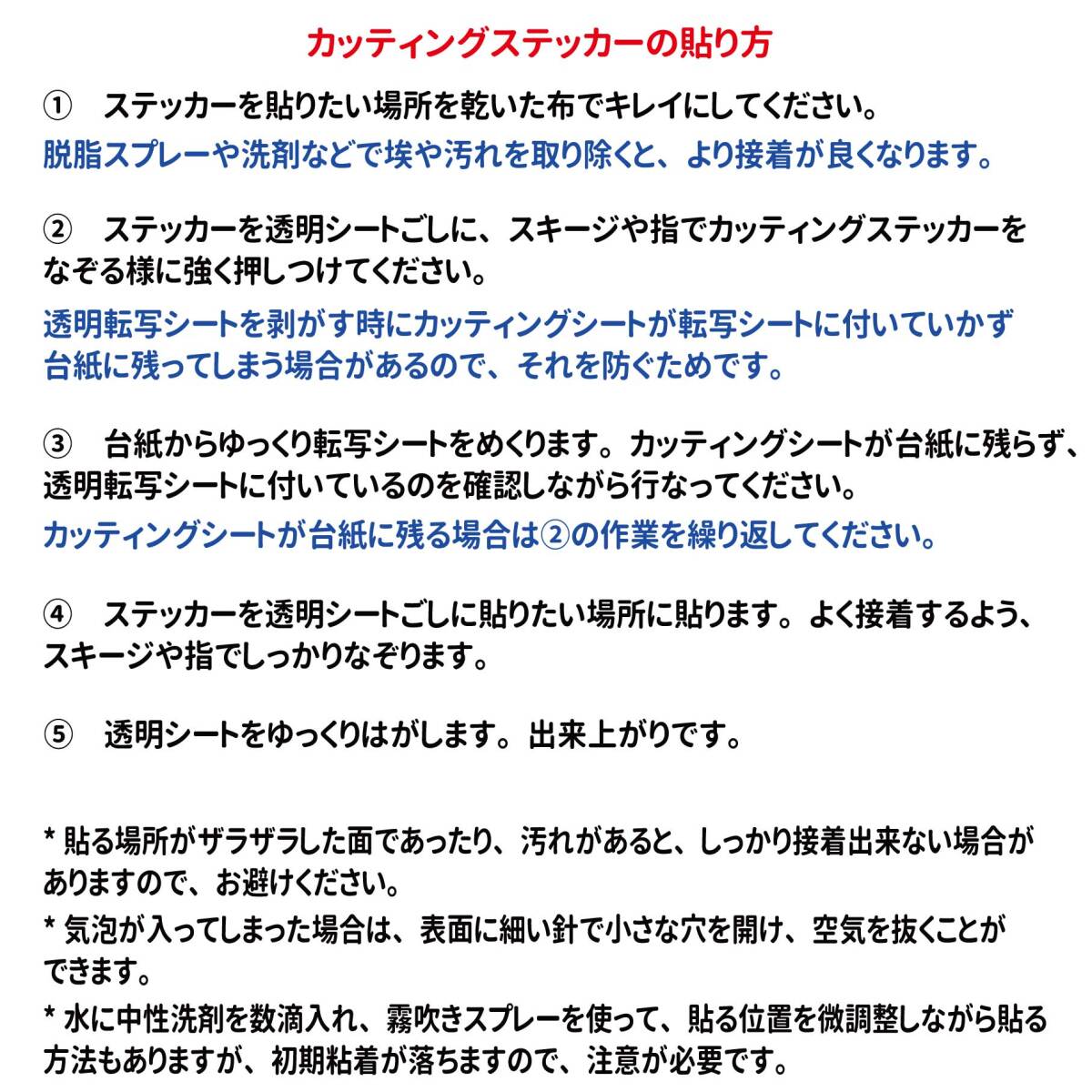 【カッティングステッカー】YETI 　イエティ　アウトドア　キャンプ　おしゃれ　クーラーボックス_画像2