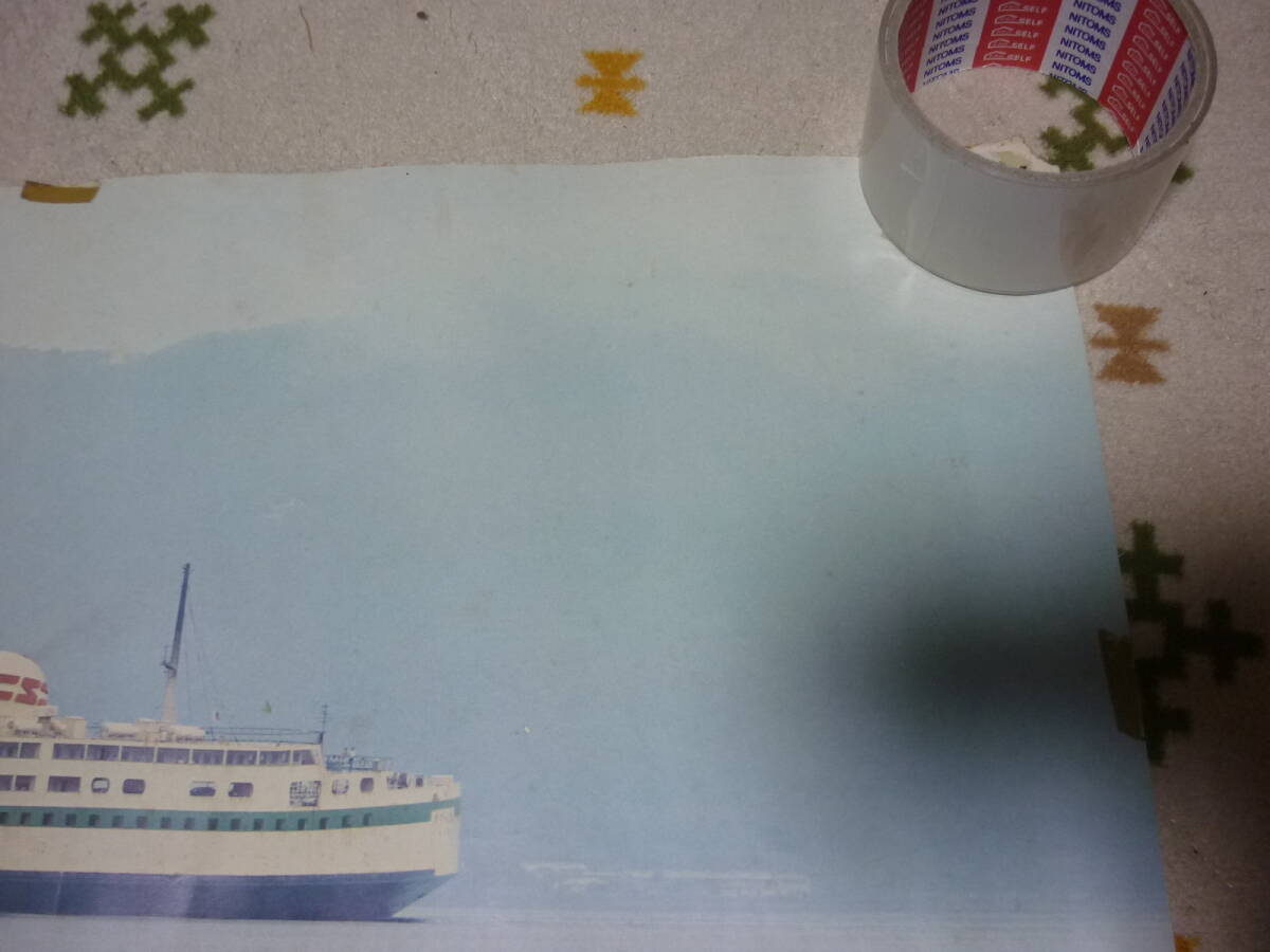  New Japan море Ferrie постер *.... круг * Tsuruga * Mai журавль * маленький .