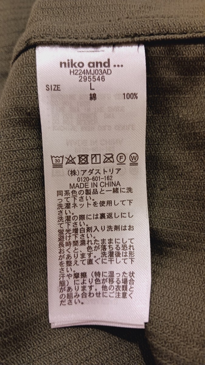item_image_6