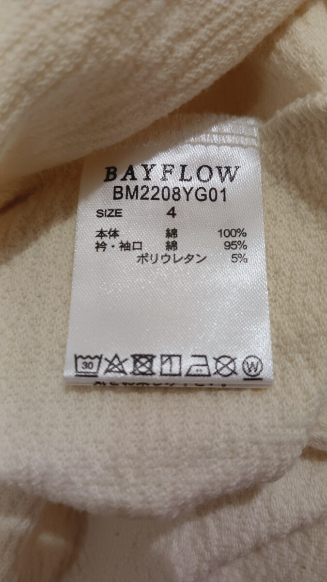 item_image_7