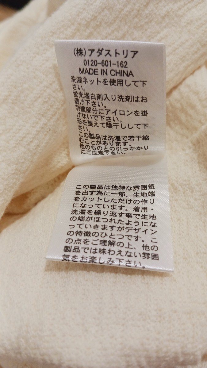 item_image_8