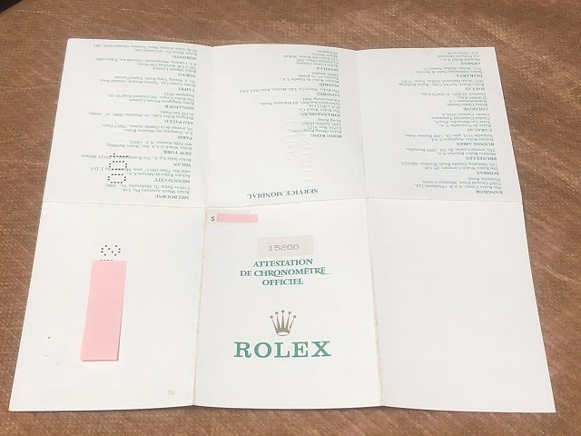 ロレックス オイスターパーペチュアルデイト 15200 純正 ギャランティ ワランティ 国際保証書 S番 付属品 ROLEX OYSTER PERPETUAL DATEの画像2