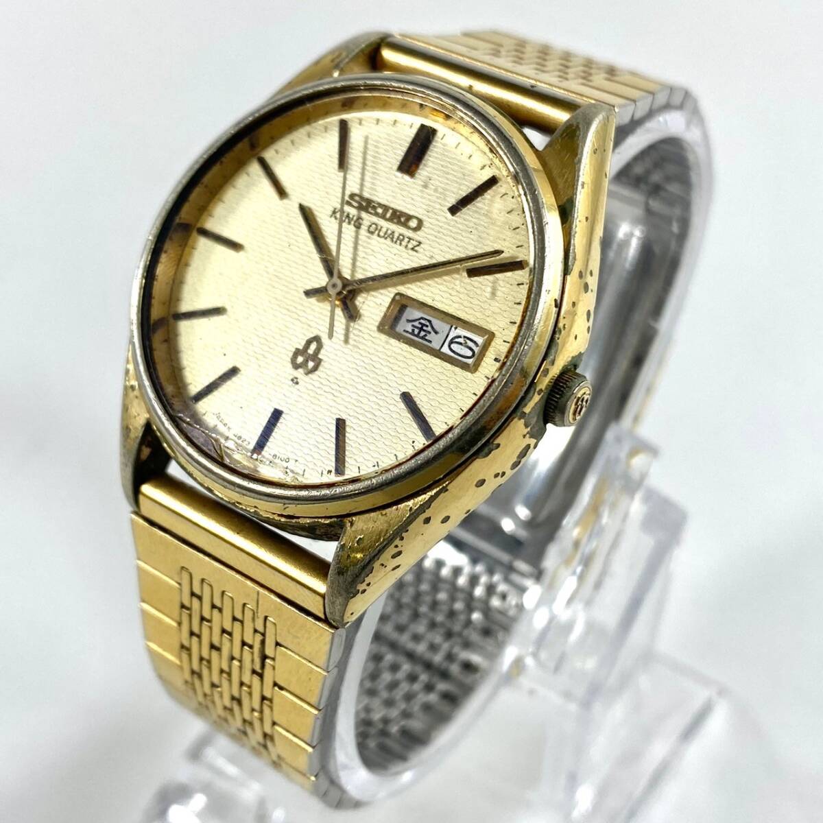 ☆1000円スタ!☆SEIKO KING QUARTZ セイコー キング メンズ 腕時計 WristWatch ビンテージ Vintage 簡易クリーニング済 RL T21_画像1