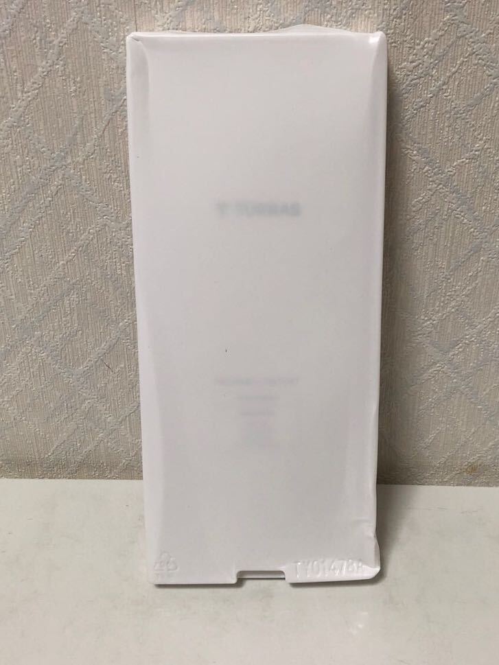 604i1529 TORRAS iPhone15Pro 専用 ガラスフィルム 全面保護 強化極細黒縁 9H越え 貼り付け簡単 さらさら 気泡レス 光沢 防指紋 2枚セット_画像1