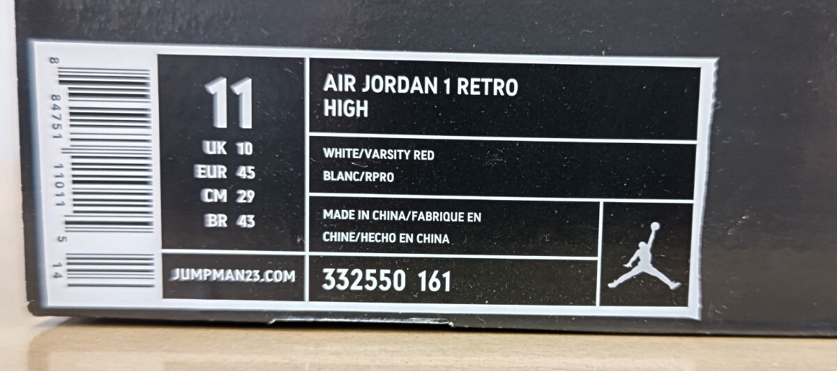 【29cm 未使用】AIR JORDAN 1 RETRO HIGH Do the Right Thing Red 赤 メタリック_画像10