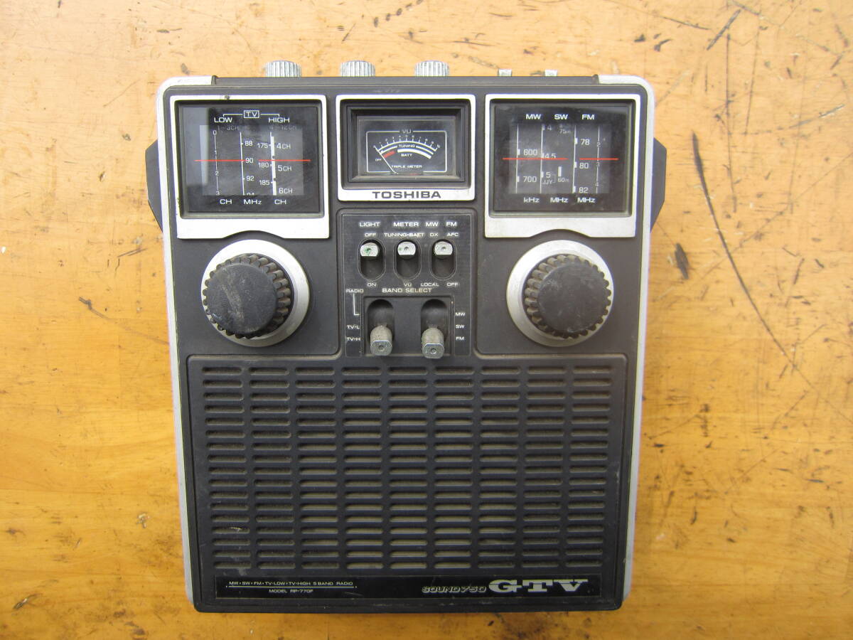 SATU436 ジャンク　TOSHIBA　東芝　5BAND　ラジオ　SOUND750　GTV　通電動作未確認 古いラジオ　サウンド750　同梱OK_画像2