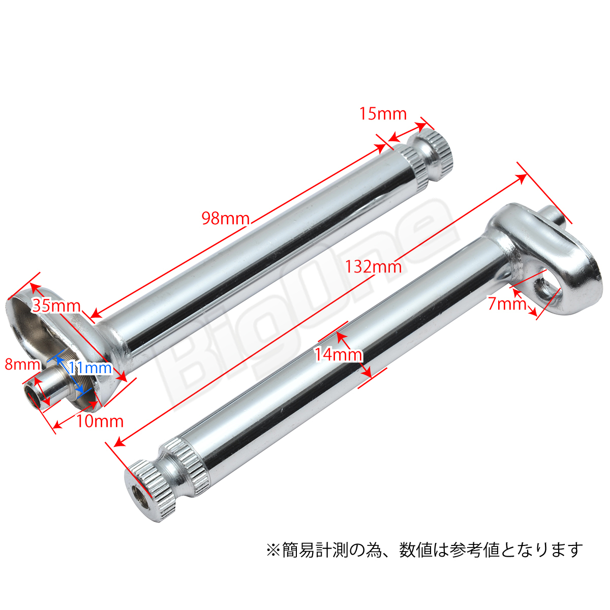 BigOne リプロパーツ ベンリー50 CD50 CD70 CD90 CD125T CB系 ウインカー ダブル 球 ウィンカー ステー ロング 付 純正 Type 橙 オレンジ_画像10