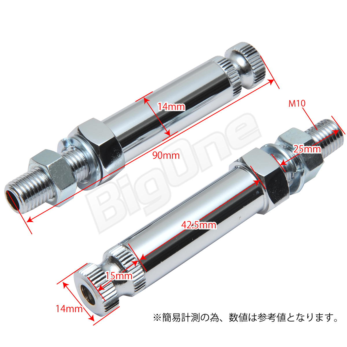 BigOne リプロパーツ CB500F CB500Four CB750K CB750Four CB系 ウインカー シングル 球 ウィンカー ステー STD 純正 Type オレンジ_画像10