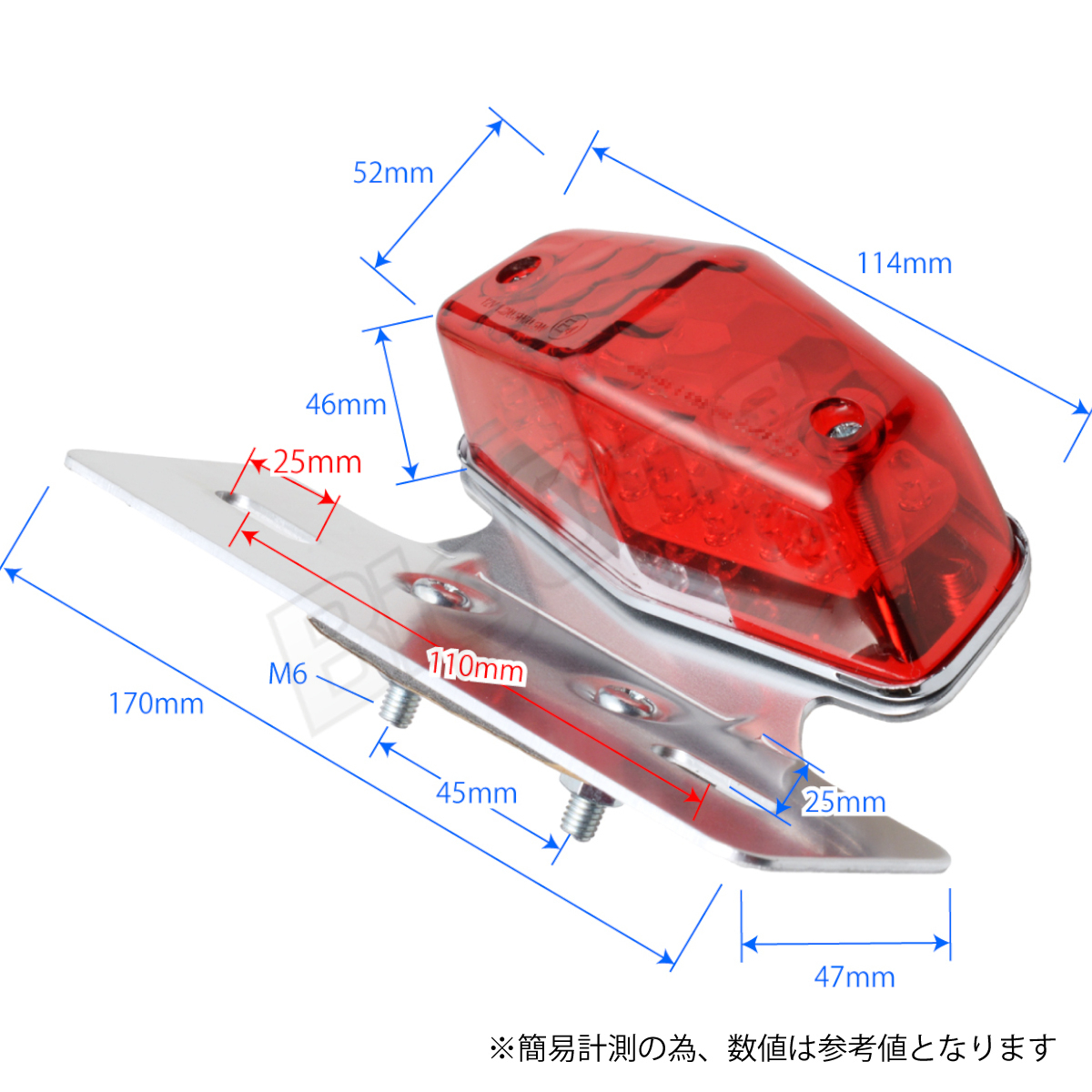 BigOne GB250 クラブマン FTR223 ズーマー CB400SS モンキー CL400 エイプ CB223S LED ルーカス ブレーキ テール ランプ ライト レッド_画像9