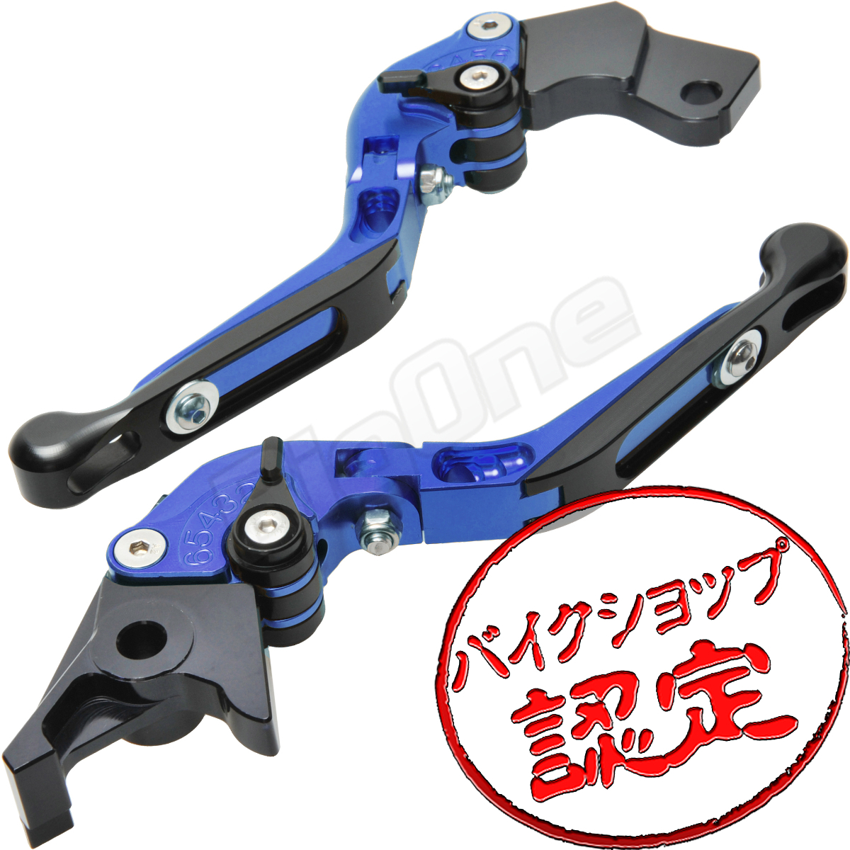 BigOne 可倒 ボルティー GSX250S 刀 バンディット 400 400VZ アクロス SV400S ビレット ブレーキ クラッチ レバー 青/黒 ブルー ブラック_画像1