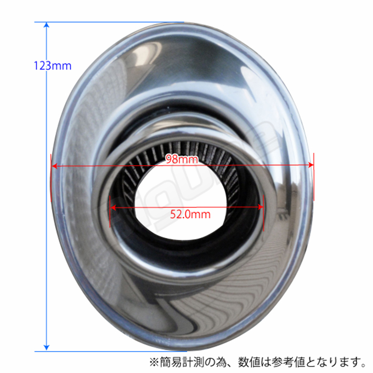 BigOne CB750 CB1300SF X-4 CBR600RR CBR1000RR VTR1000F X-11 CBR954RR スリップオン マフラー サイレンサー チタン 60.5mm_画像5