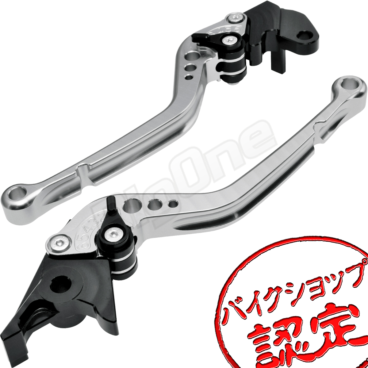 BigOne STD YZF-R1 4XV RN01 -98 ビレット ブレーキ クラッチ レバー 銀/黒 シルバー ブラック_画像1