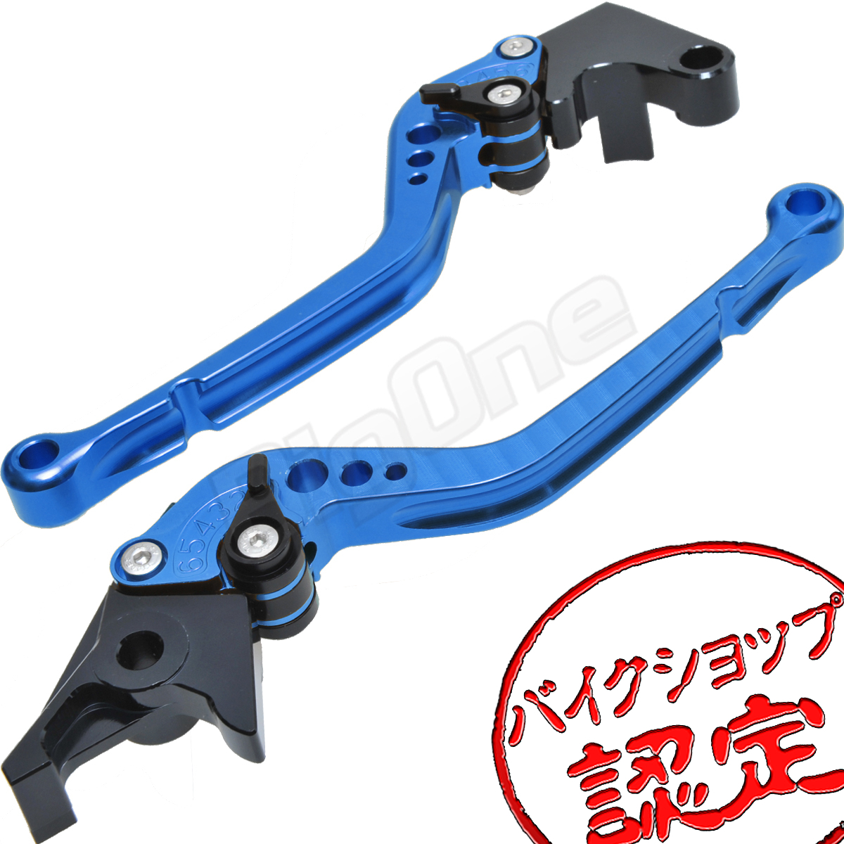 BigOne STD YZF-R1 RN09 RN10 YZF-R6 RJ03 RJ05 FZS1000 FAZER フェザー FZ1 ビレット ブレーキ クラッチ レバー 青/黒 ブルー ブラックの画像1