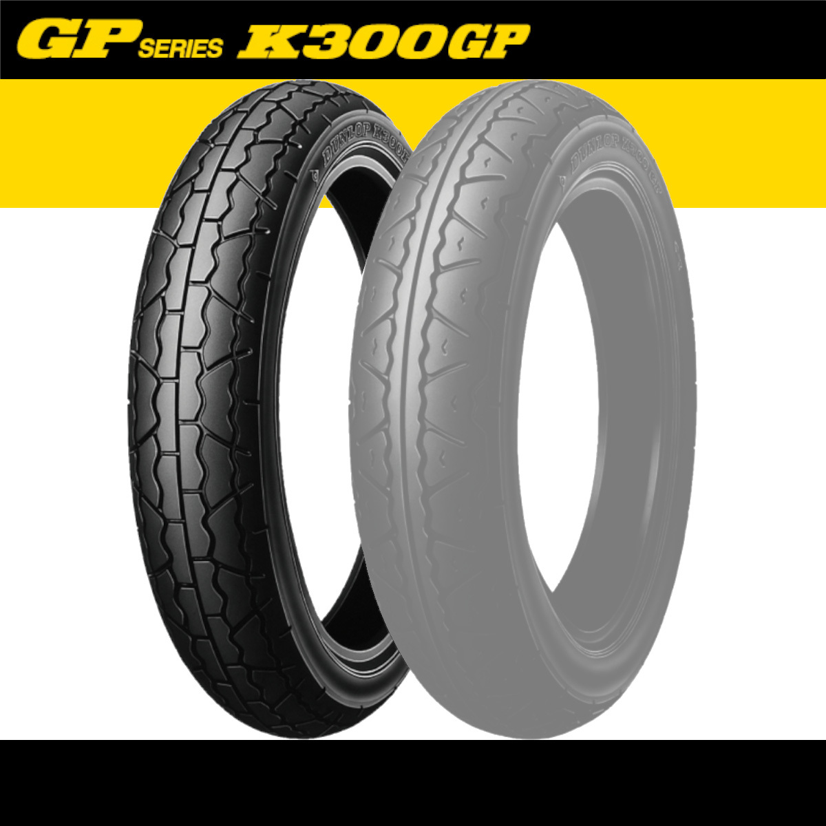 DUNLOP K300GP GP Series テンプター エリミネーター750 MOTO GUZZI V7Racer Classic Cafe Classic 100/90-18 M/C 56H TL フロント タイヤ_画像1