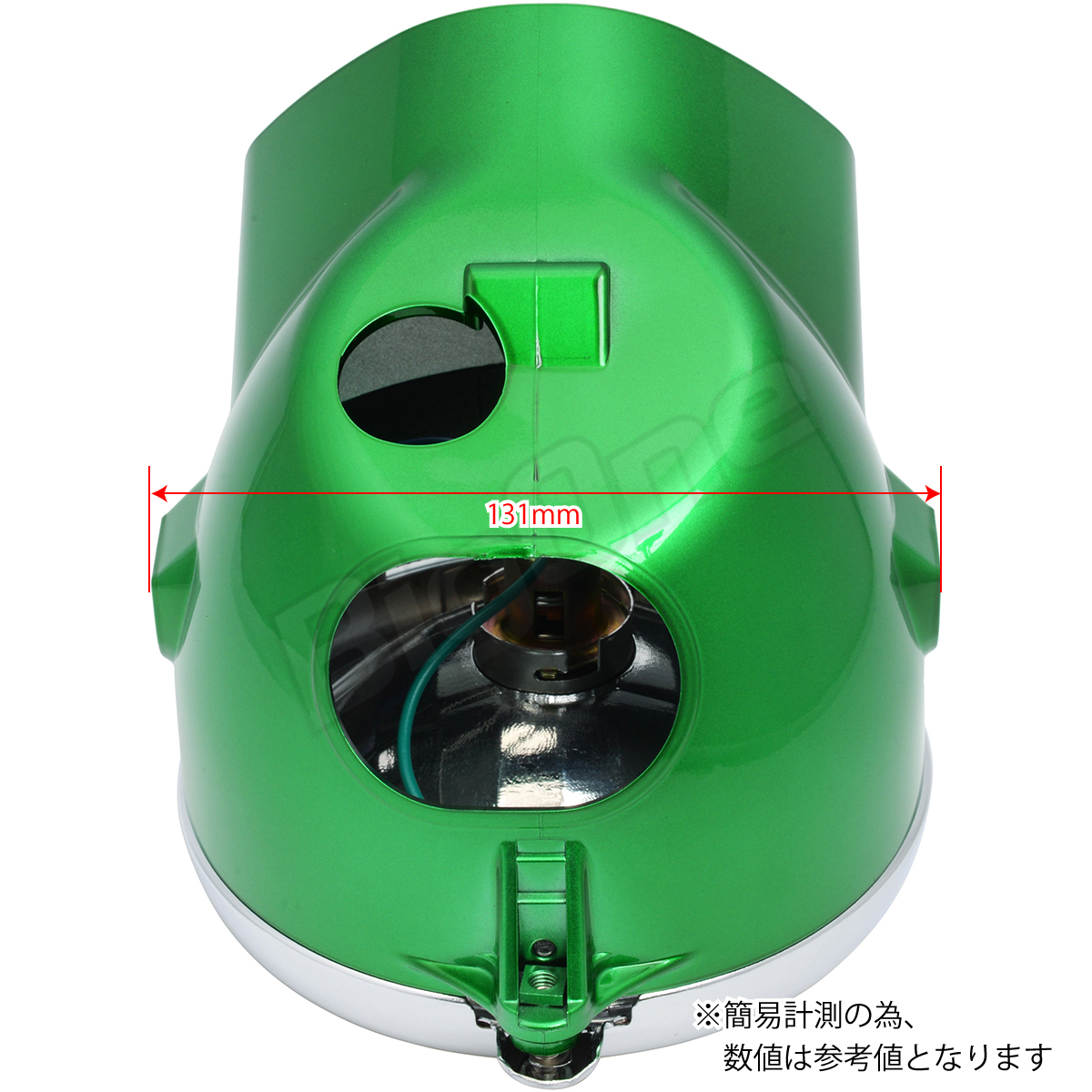 BigOne DAX Dux ST50 ST70 AB26 Chaly CF50 car li.CF70 car lii head light ASSY clear lens green metallic green case 