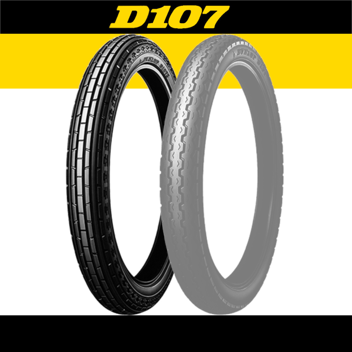 DUNLOP D107F 4サイクル バーディー50 FB50 2サイクルバーディー50 FR50 RC50 2.25-17 33L 4PR WT ダンロップ フロント タイヤ 前輪_画像1