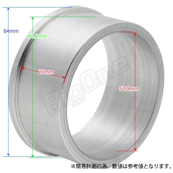 BigOne スリップオン マフラー サイレンサー用 60.5mm→52mm 異径 変換アダプター アルミ製の画像4