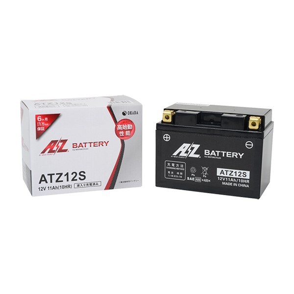 AZバッテリー 充電済 CTX700 シャドウファントム750 VFR800F NC700S TMAX530 NC700X VFR800 ATZ12-S 互換 YTZ12S GTZ12S FTZ12S_画像2