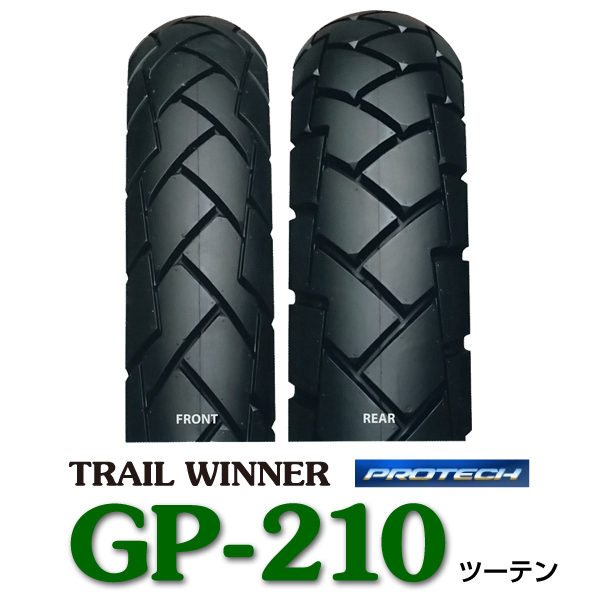 IRC GP-210 前後Set 80/100-21 51P WT 120/80-18 62P WT 80-100-21 120-80-18 フロント リア リヤ タイヤ 前輪 後輪_画像2