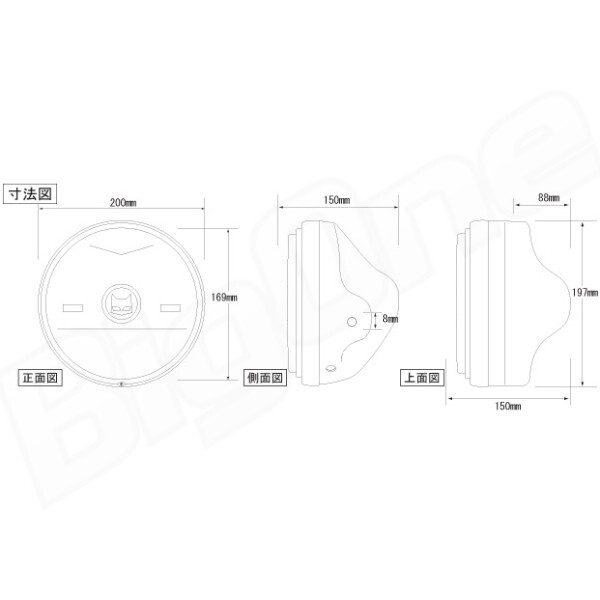 マーシャル 722 702 CB400SFジェイドJADE VT250F CB400Four CBR400F CB250RS CB750Fourヘッド ライト スタールクス クリア メッキ ケース_画像4