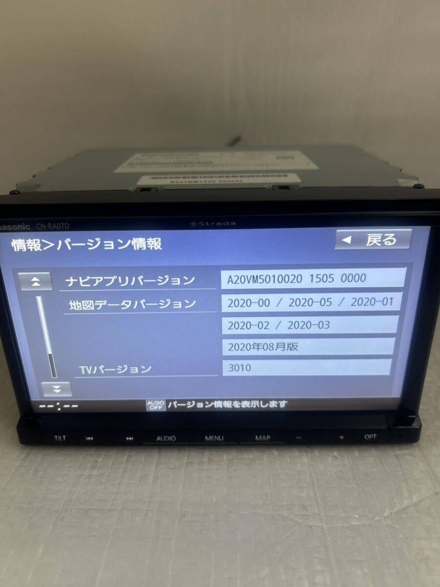 動作OK!! Panasonic メモリーナビ CN-RA07D 地図データ 2020年 CD/DVD Bluetooth パナソニックの画像3