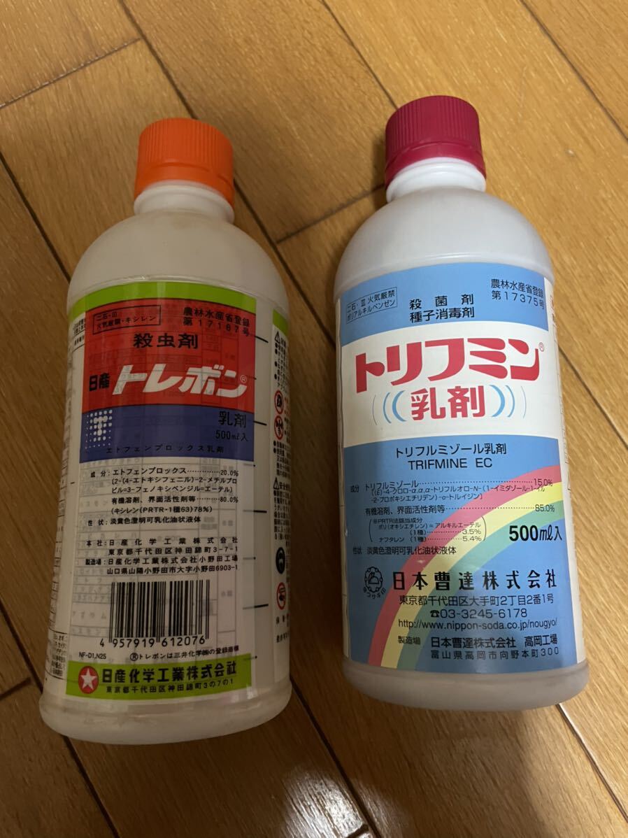 日産トレボン乳剤500m l、トリフミン乳剤500m l の画像1