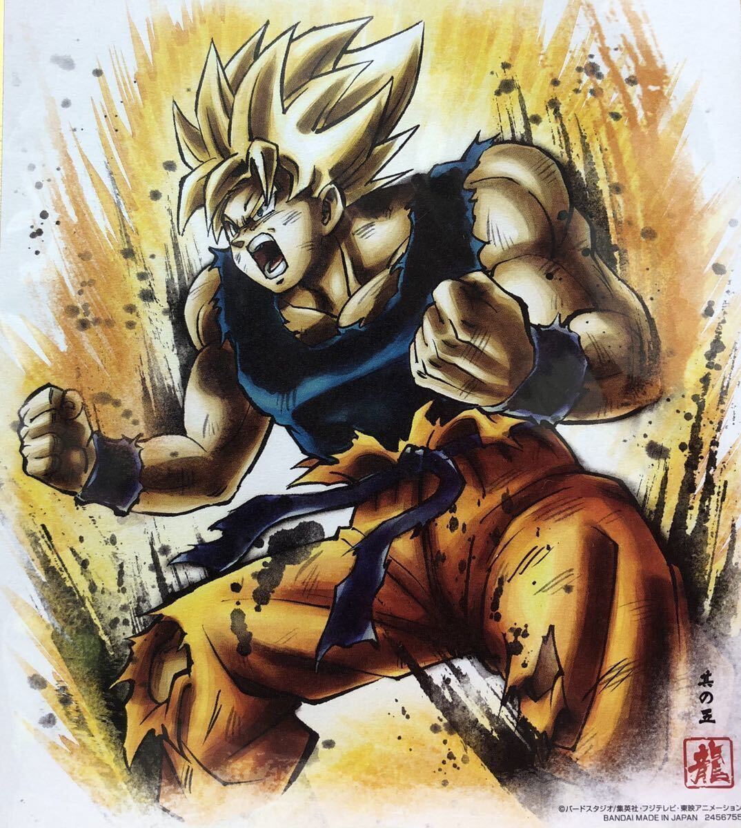 即決 新品 ドラゴンボール 色紙ART7 ミニ色紙　孫悟空　超サイヤ人　鳥山明_画像1