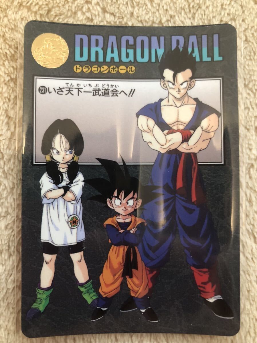 ドラゴンボール　カードダス　ビジュアルアドベンチャー　当時物　美品　NO231 鳥山明　扉絵_画像1