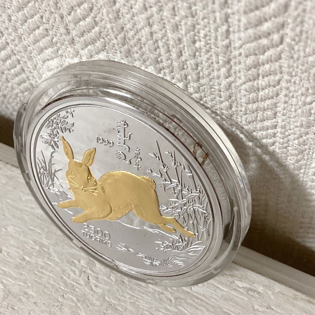 モンゴル 銀貨 1999 兎年 ウサギ 2500 TUGRIKS 5 OZ 999 SILVER モンゴル 銀貨 1999 兎年 ウサギ 2500 TUGRIKS 5 OZ 999 SILVER
