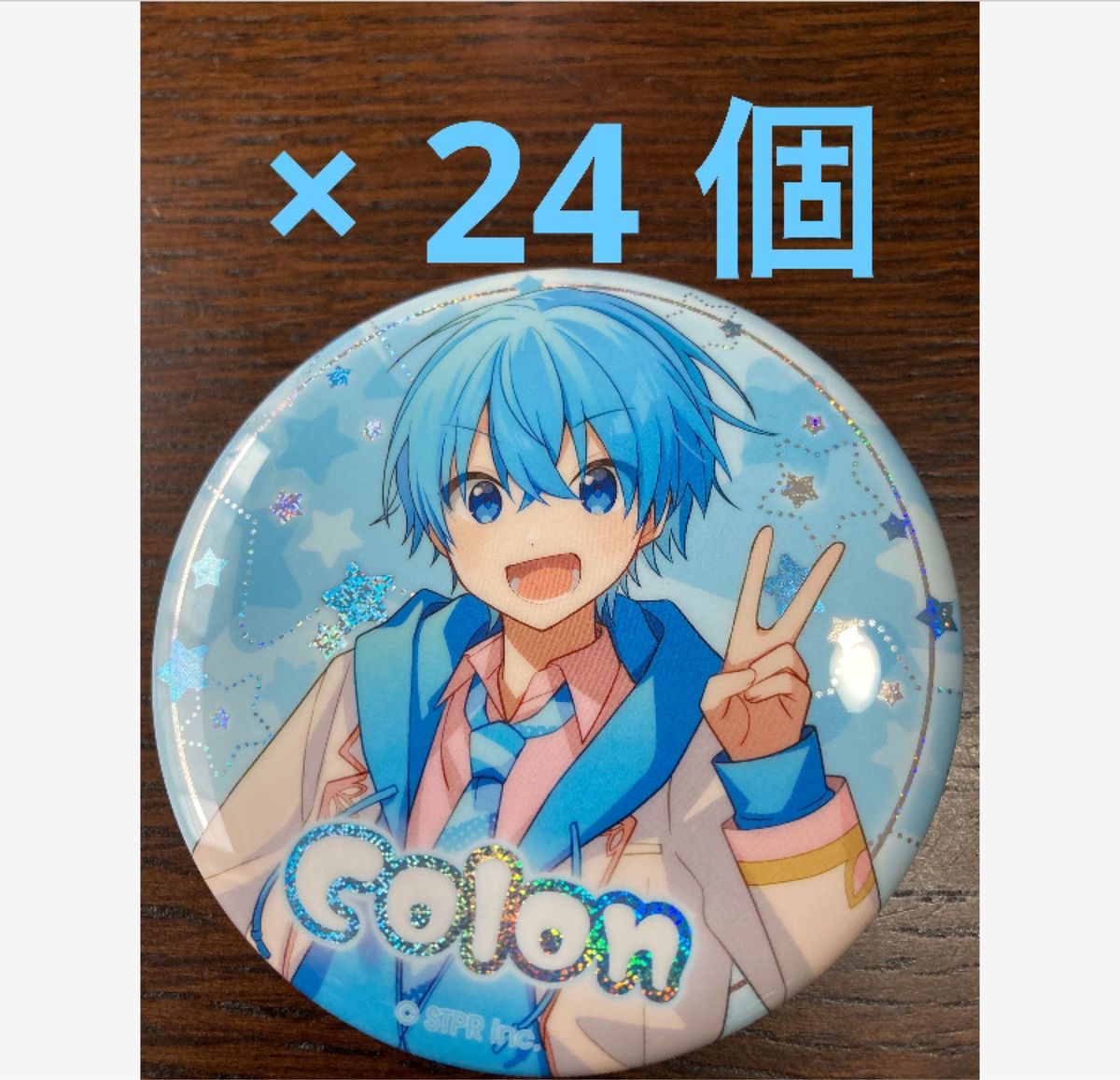 すとぷり ころん BIG缶バッジ 缶バッジ 2024 春 Spring ころん すとぷり ころん BIG缶バッジ 缶バッジ 2024 春 Spring ころん